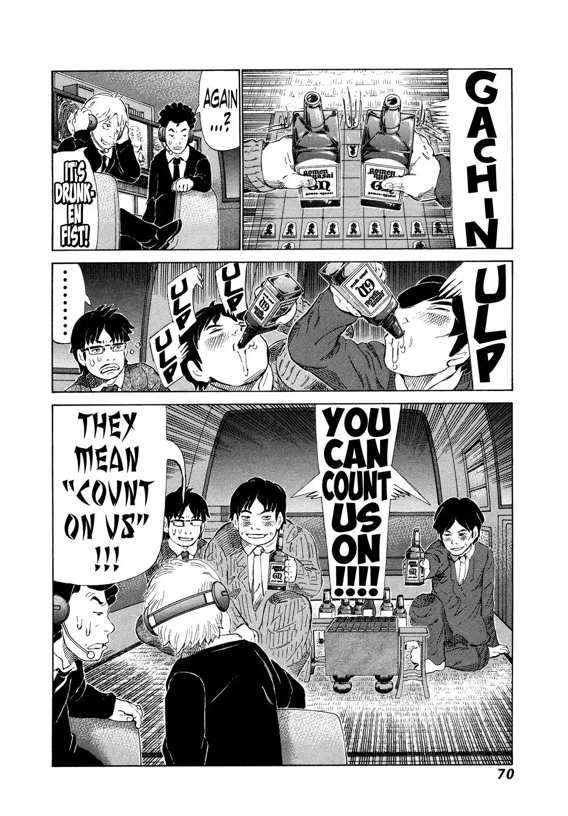 81diver dj - 81 Dvaiver Chapter 280 page 8 - 