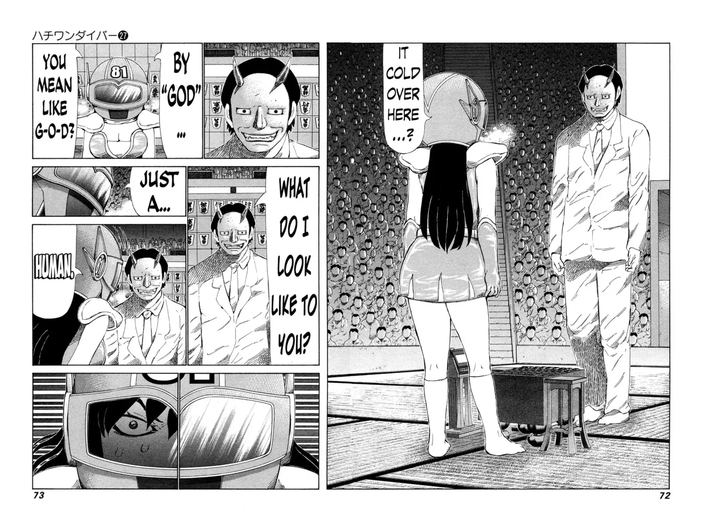 81diver dj - 81 Dvaiver Chapter 280 page 10 - 