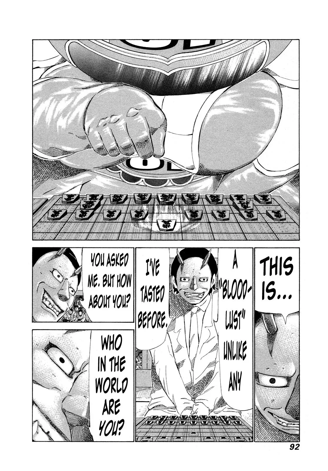 81diver dj - 81 Dvaiver Chapter 281 page 13 - 
