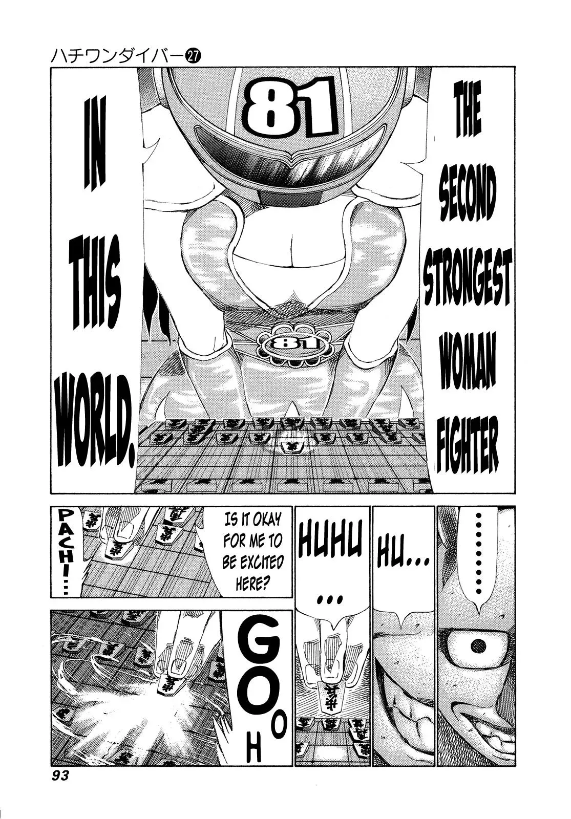 81diver dj - 81 Dvaiver Chapter 281 page 14 - 