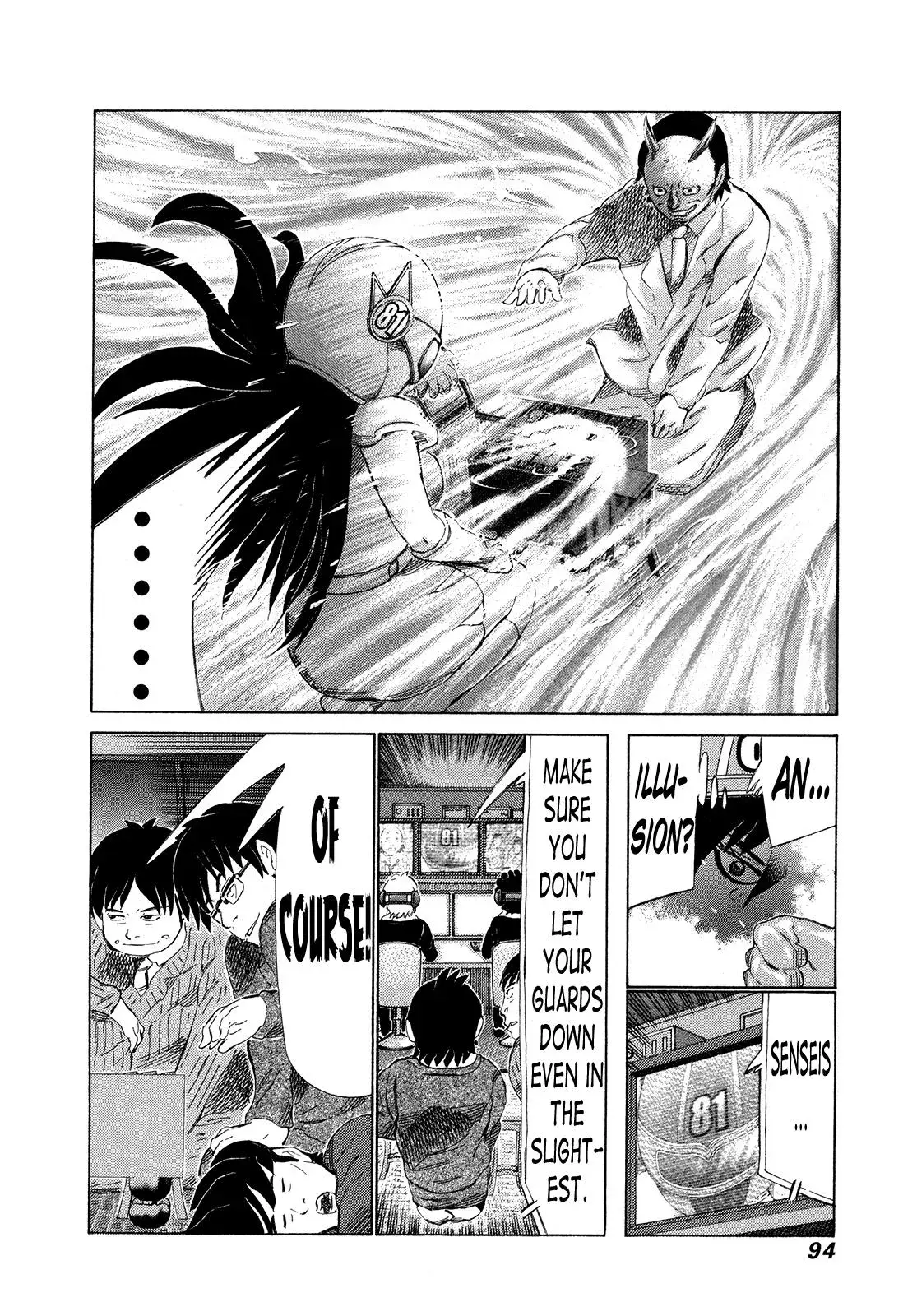 81diver dj - 81 Dvaiver Chapter 281 page 15 - 