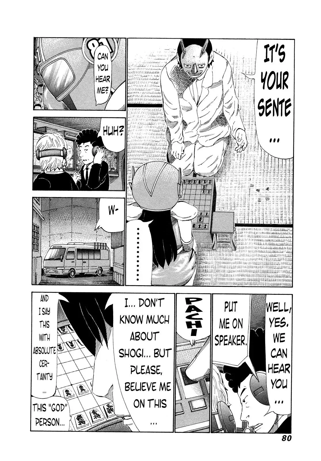 81diver dj - 81 Dvaiver Chapter 281 page 4 - 