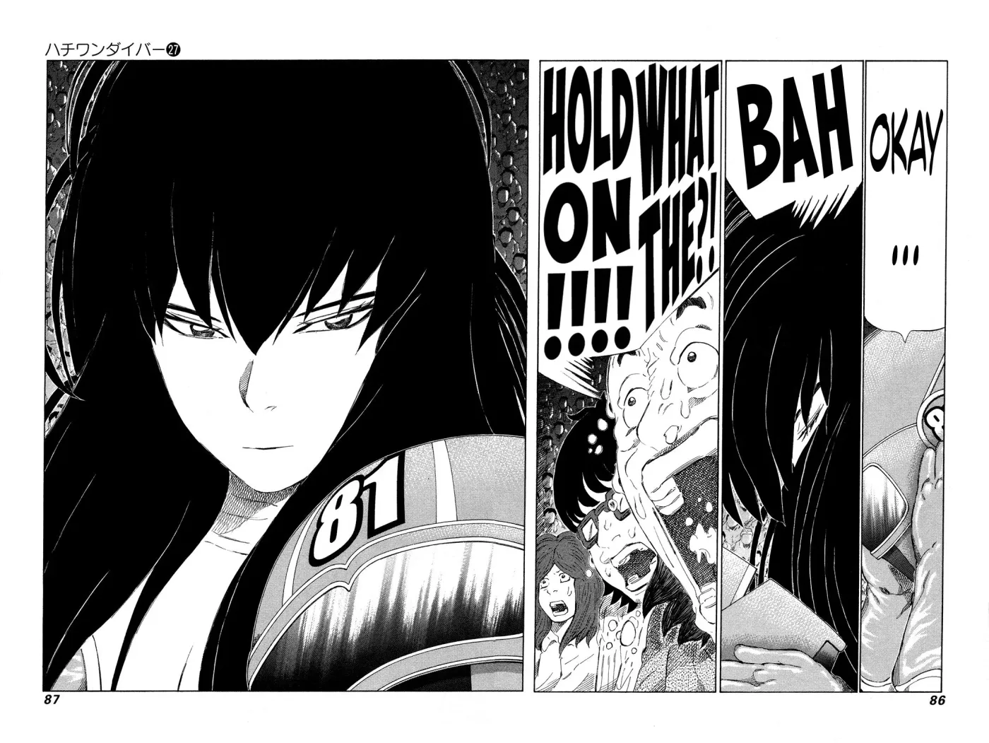 81diver dj - 81 Dvaiver Chapter 281 page 8 - 
