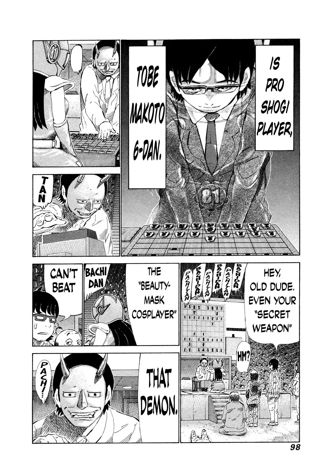 81diver dj - 81 Dvaiver Chapter 282 page 3 - 