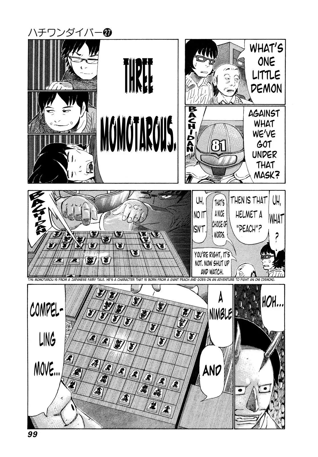 81diver dj - 81 Dvaiver Chapter 282 page 4 - 