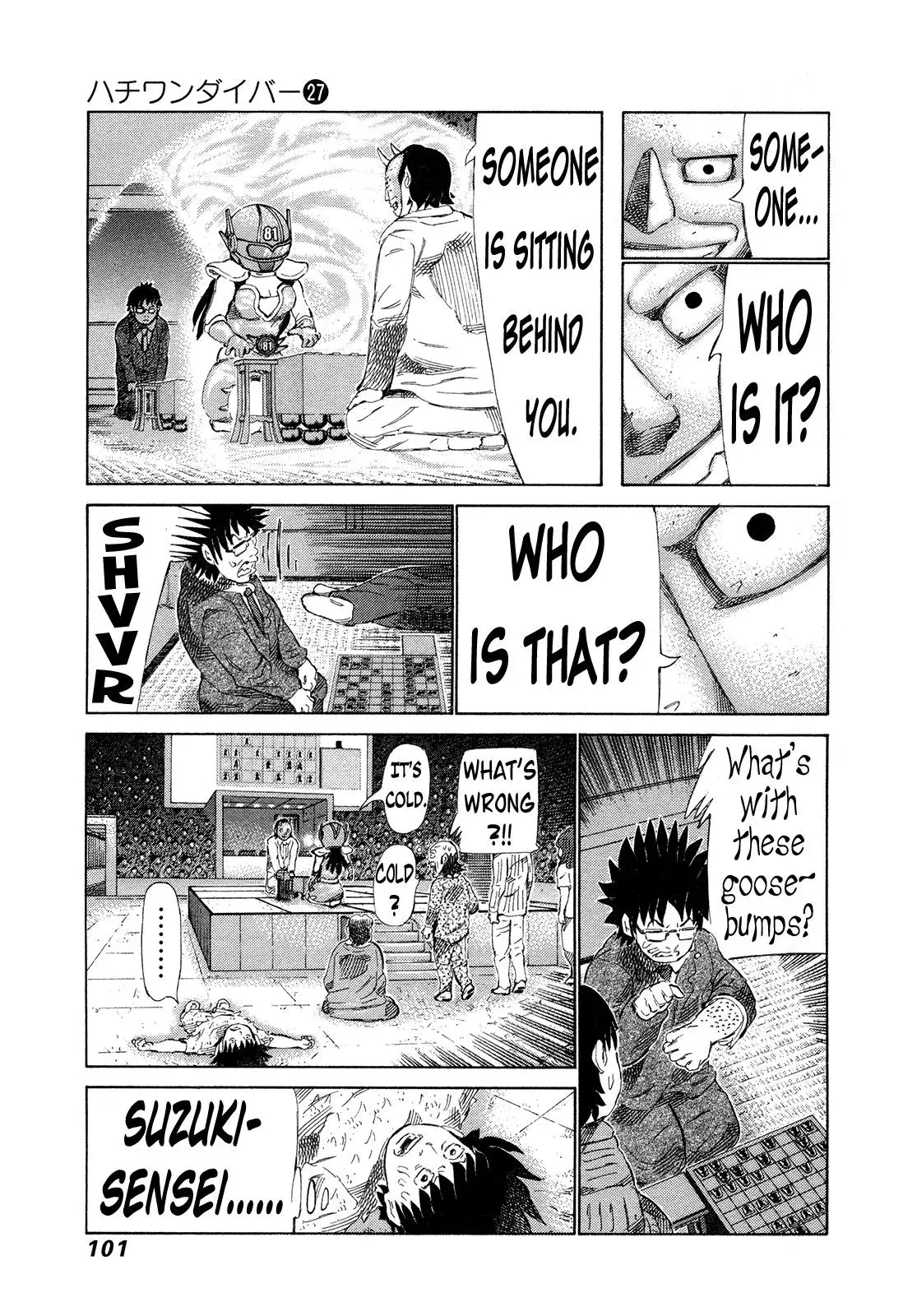 81diver dj - 81 Dvaiver Chapter 282 page 6 - 