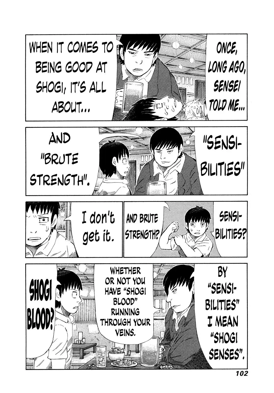 81diver dj - 81 Dvaiver Chapter 282 page 7 - 