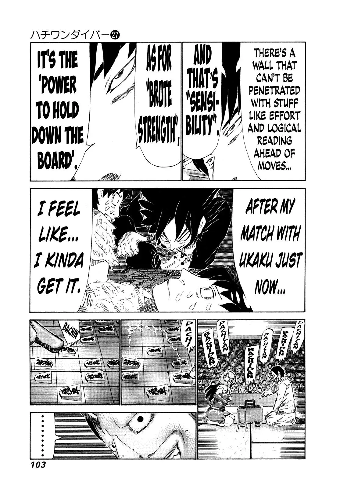 81diver dj - 81 Dvaiver Chapter 282 page 8 - 