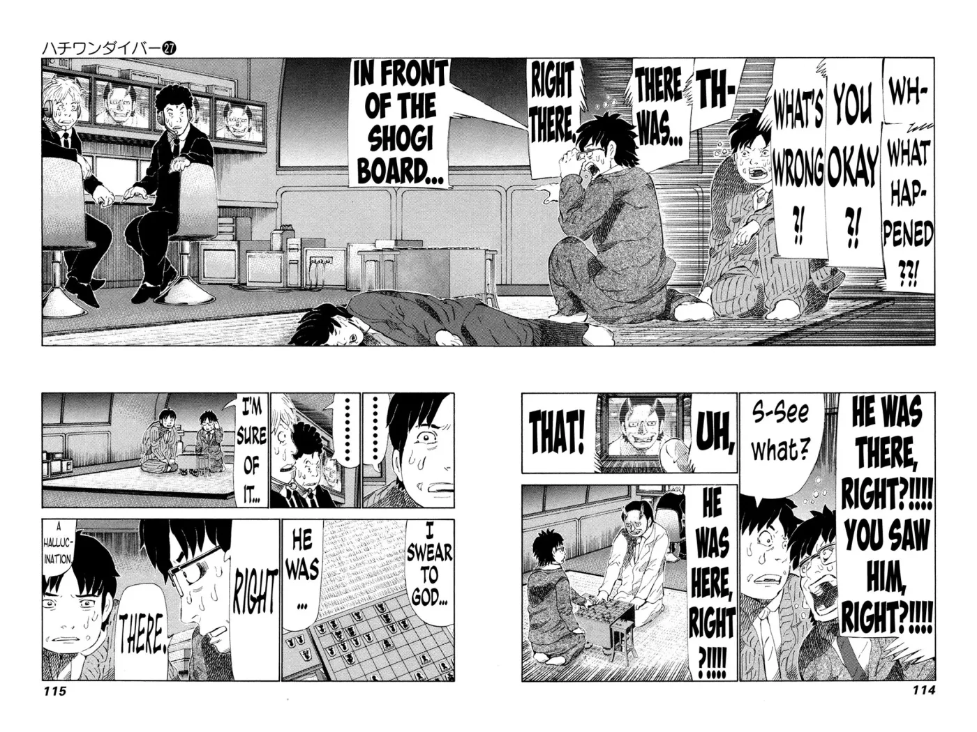 81diver dj - 81 Dvaiver Chapter 283 page 2 - 