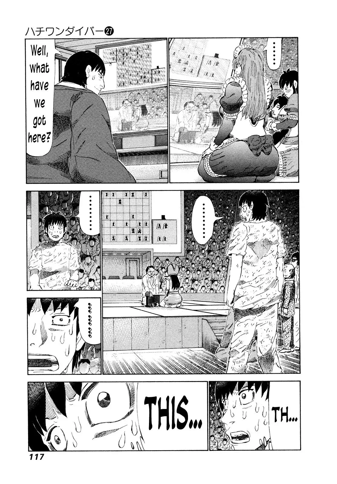81diver dj - 81 Dvaiver Chapter 283 page 4 - 
