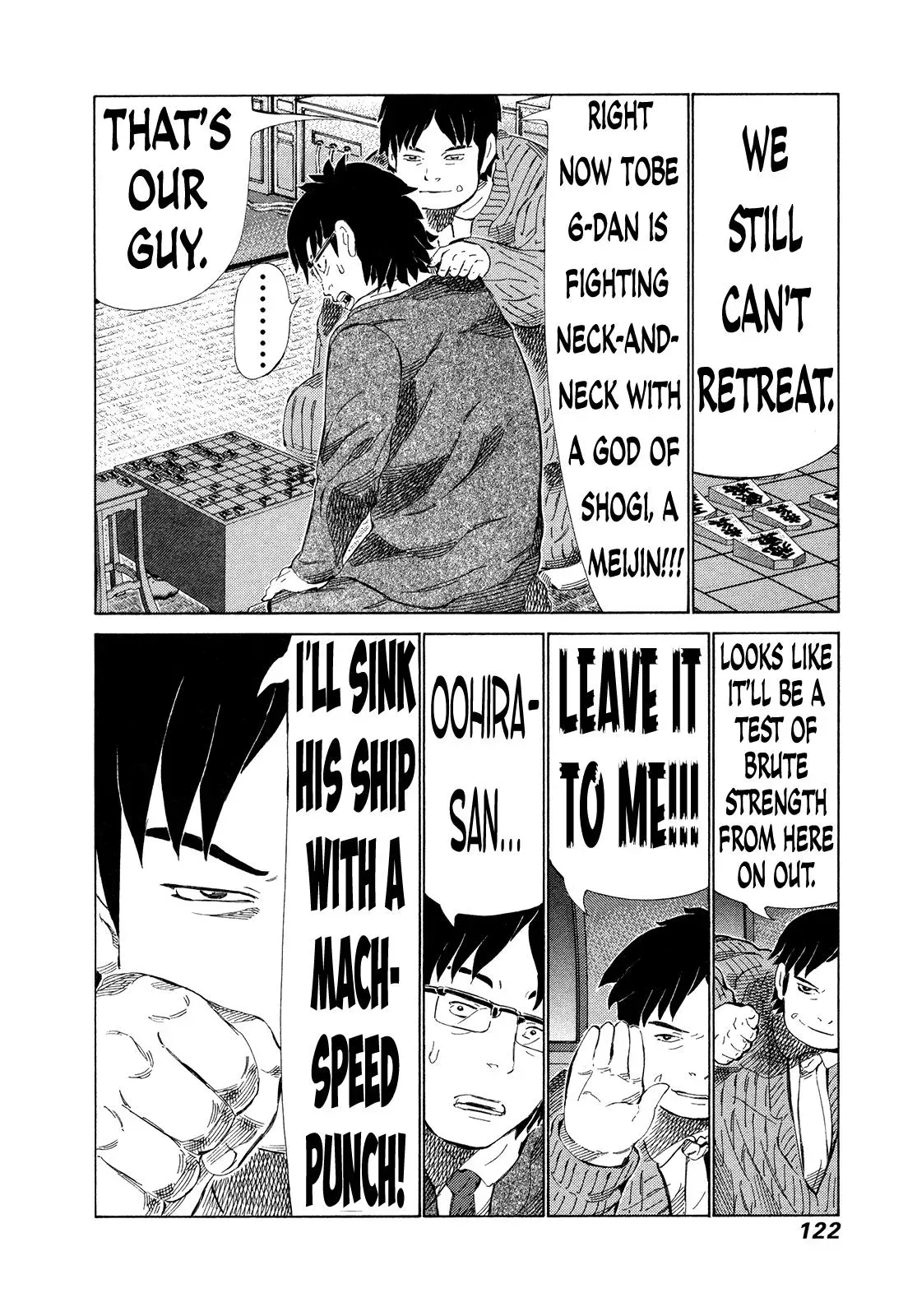 81diver dj - 81 Dvaiver Chapter 283 page 7 - 