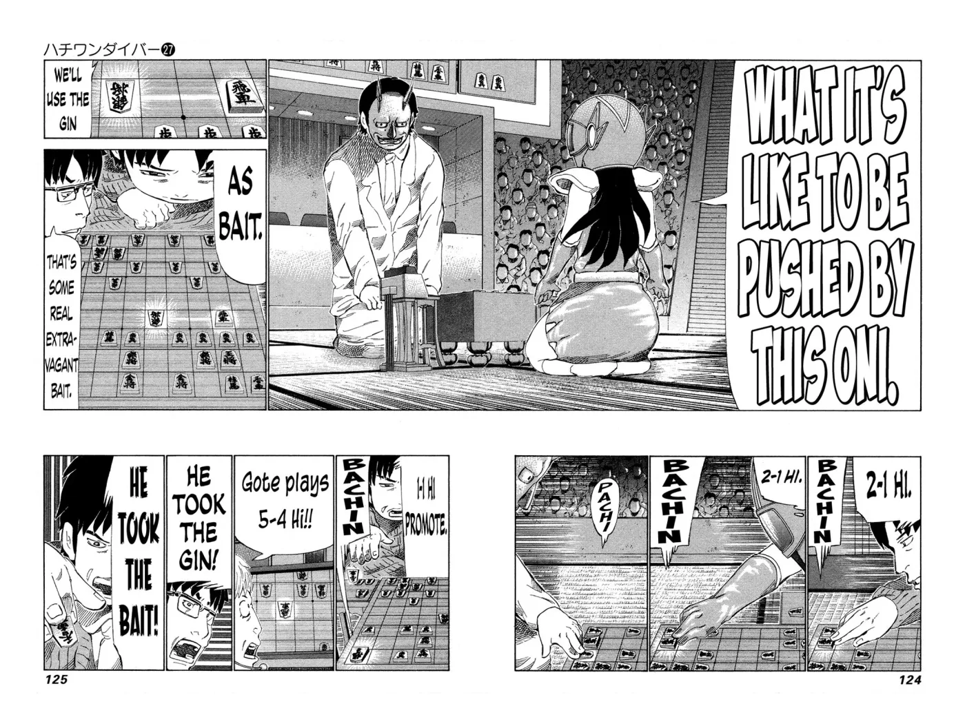 81diver dj - 81 Dvaiver Chapter 283 page 9 - 