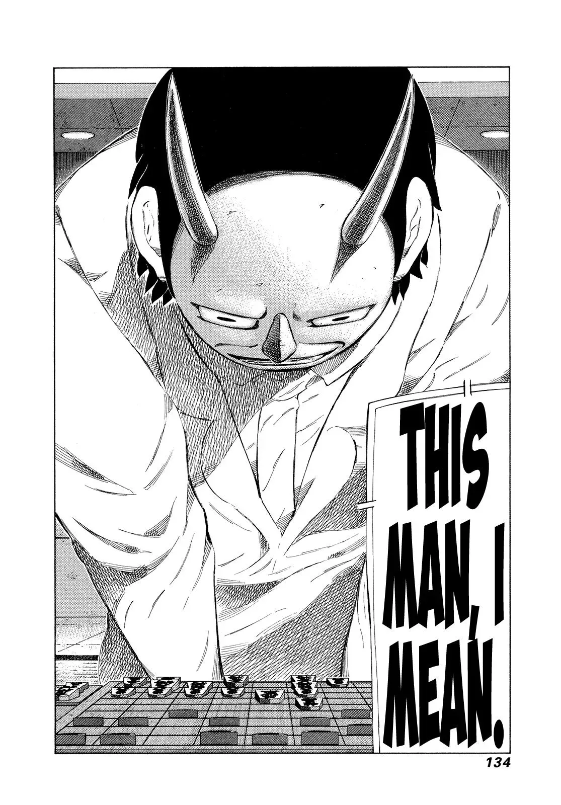 81diver dj - 81 Dvaiver Chapter 284 page 4 - 