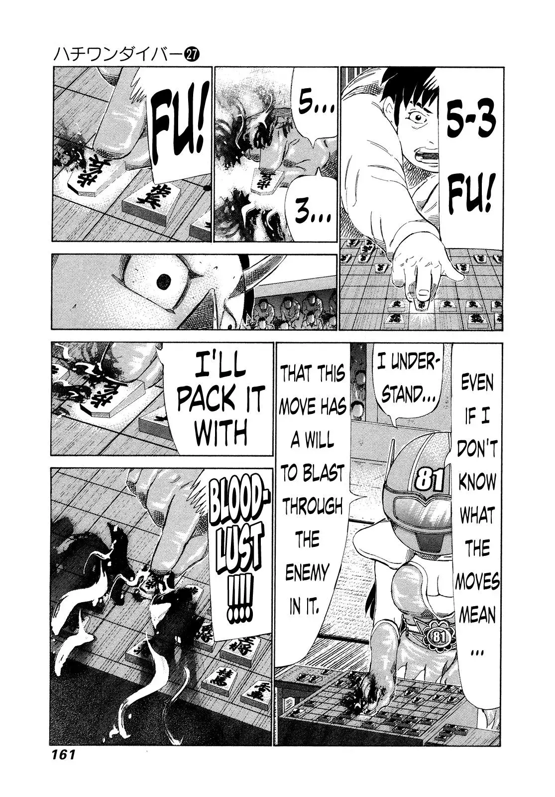 81diver dj - 81 Dvaiver Chapter 285 page 11 - 