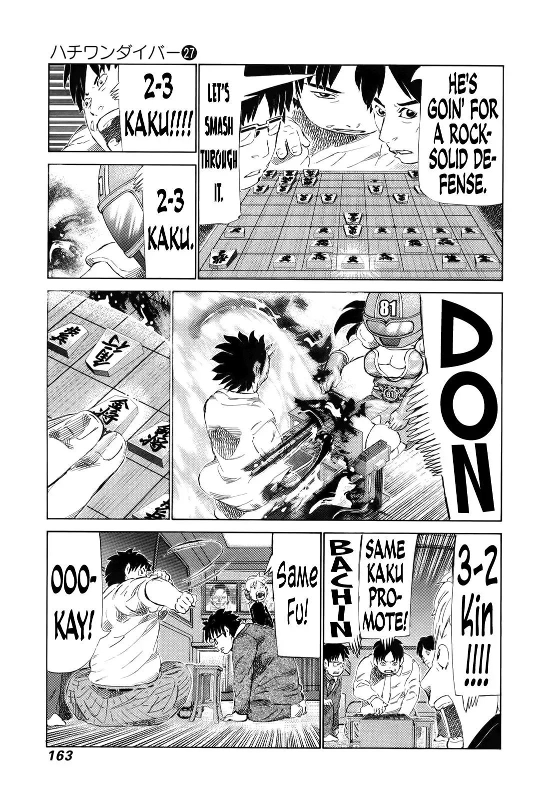81diver dj - 81 Dvaiver Chapter 285 page 13 - 