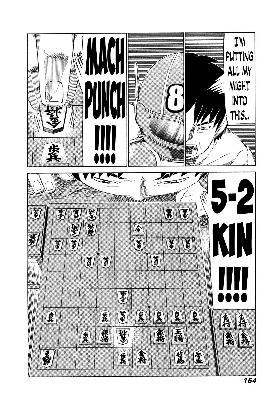 81diver dj - 81 Dvaiver Chapter 285 page 14 - 