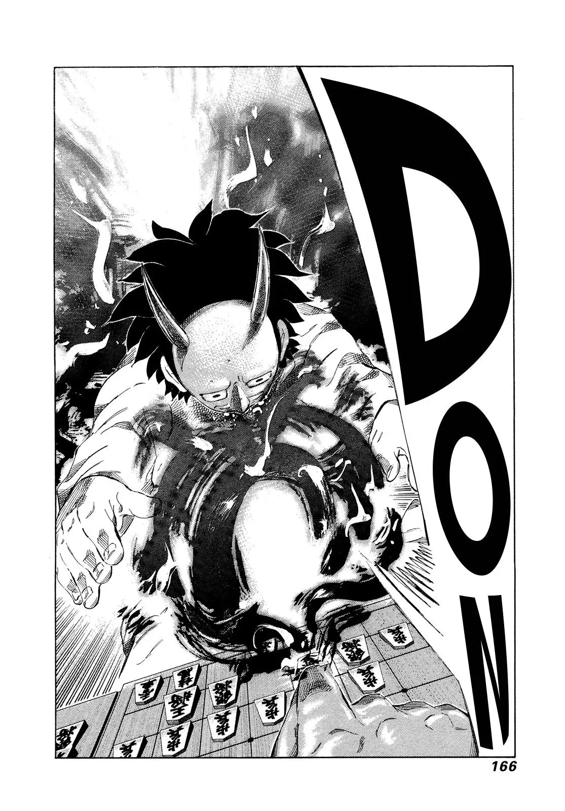 81diver dj - 81 Dvaiver Chapter 285 page 16 - 