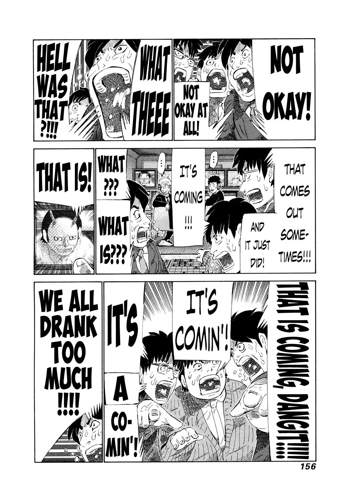 81diver dj - 81 Dvaiver Chapter 285 page 6 - 
