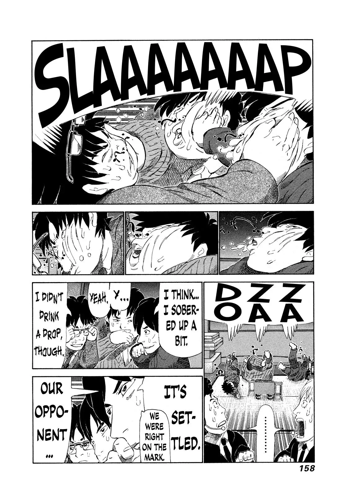 81diver dj - 81 Dvaiver Chapter 285 page 8 - 