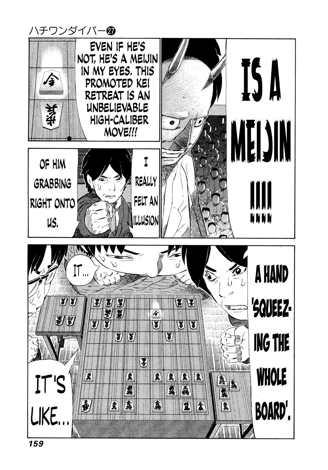 81diver dj - 81 Dvaiver Chapter 285 page 9 - 