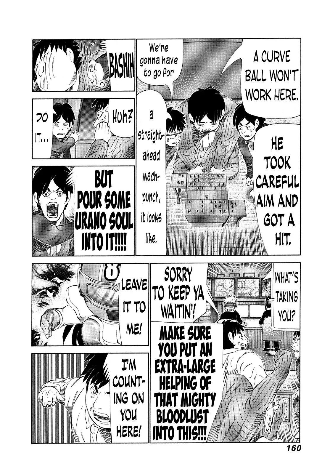 81diver dj - 81 Dvaiver Chapter 285 page 10 - 