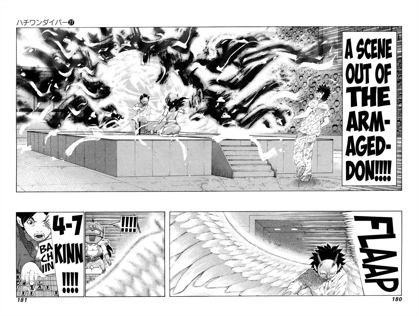 81diver dj - 81 Dvaiver Chapter 286 page 12 - 