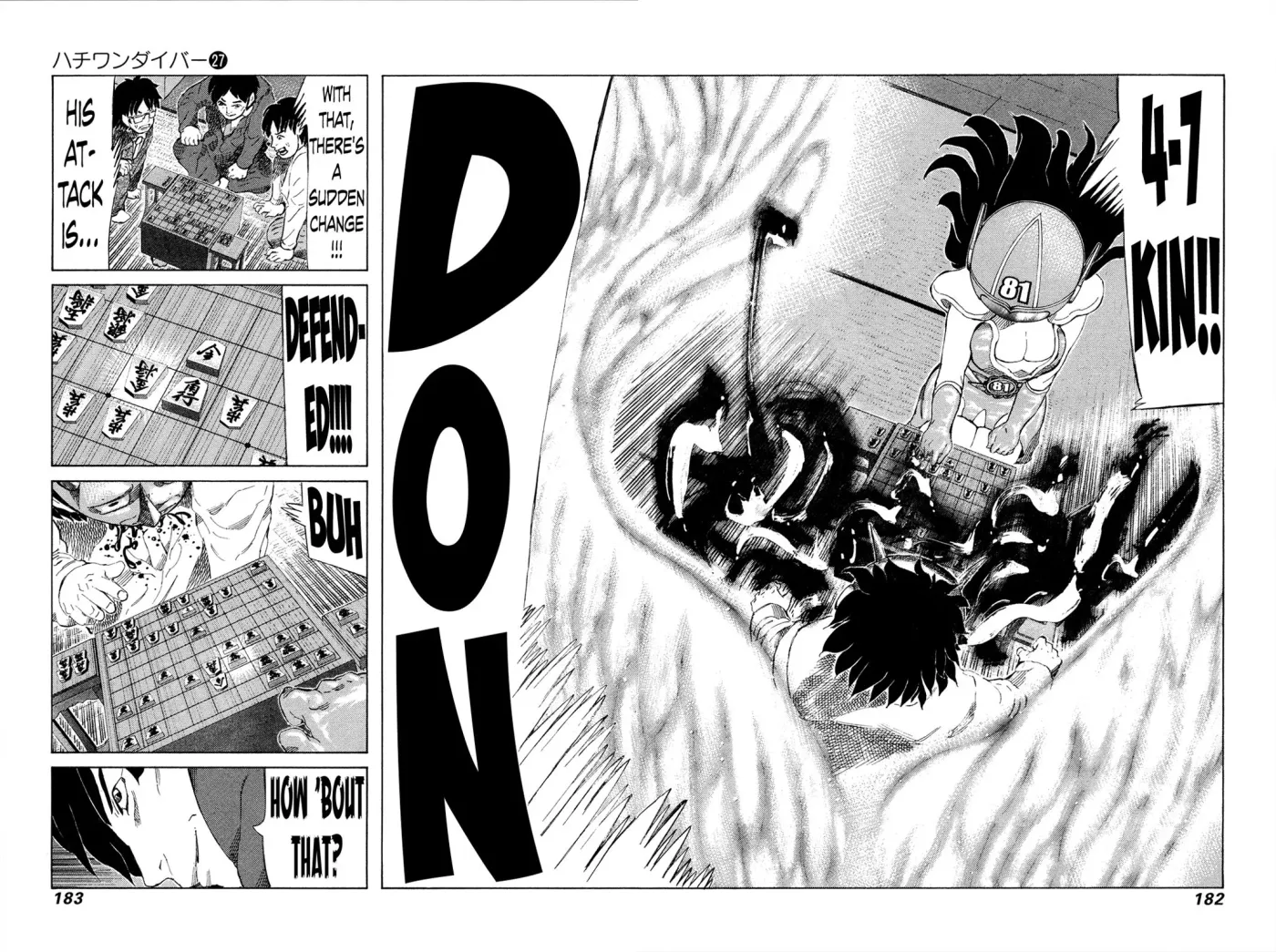81diver dj - 81 Dvaiver Chapter 286 page 13 - 
