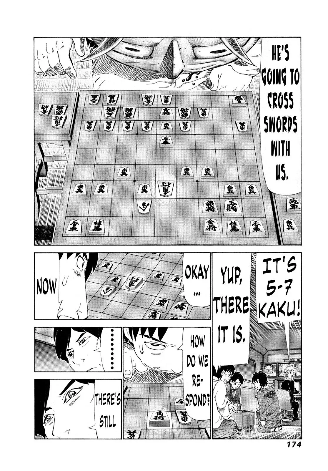 81diver dj - 81 Dvaiver Chapter 286 page 6 - 