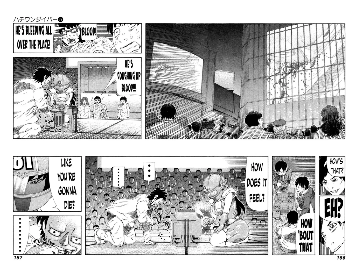 81diver dj - 81 Dvaiver Chapter 287 page 2 - 