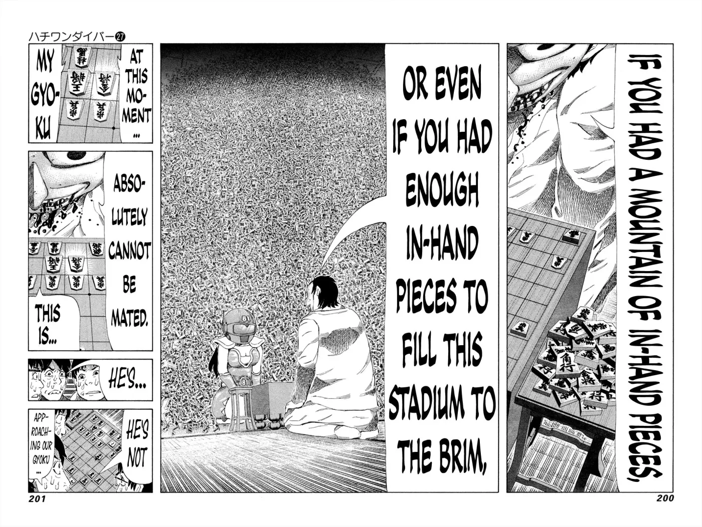 81diver dj - 81 Dvaiver Chapter 287 page 13 - 