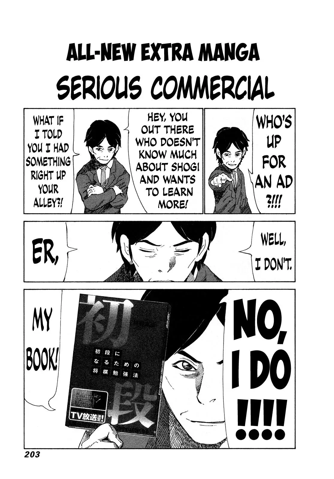81diver dj - 81 Dvaiver Chapter 287 page 15 - 