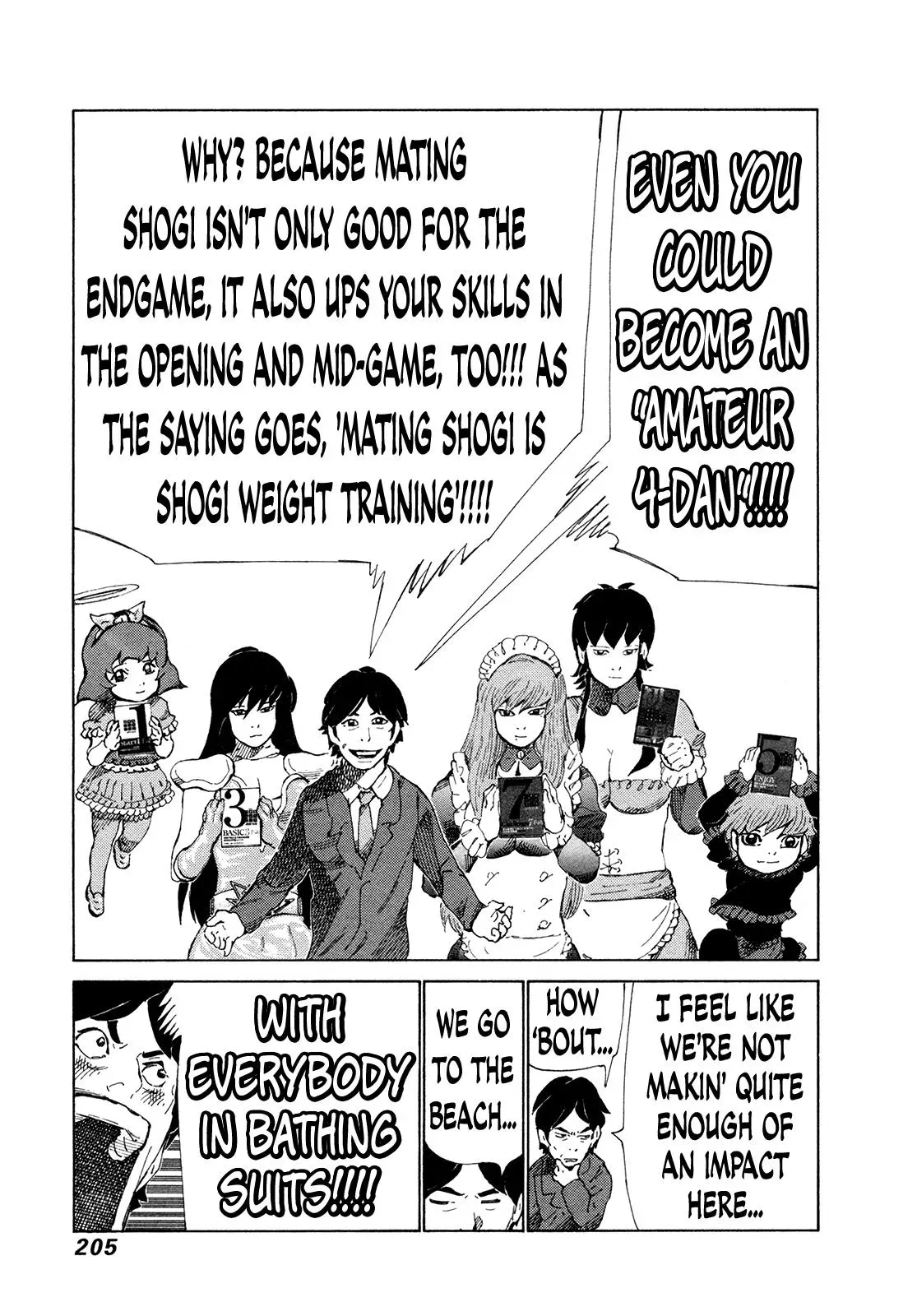 81diver dj - 81 Dvaiver Chapter 287 page 17 - 