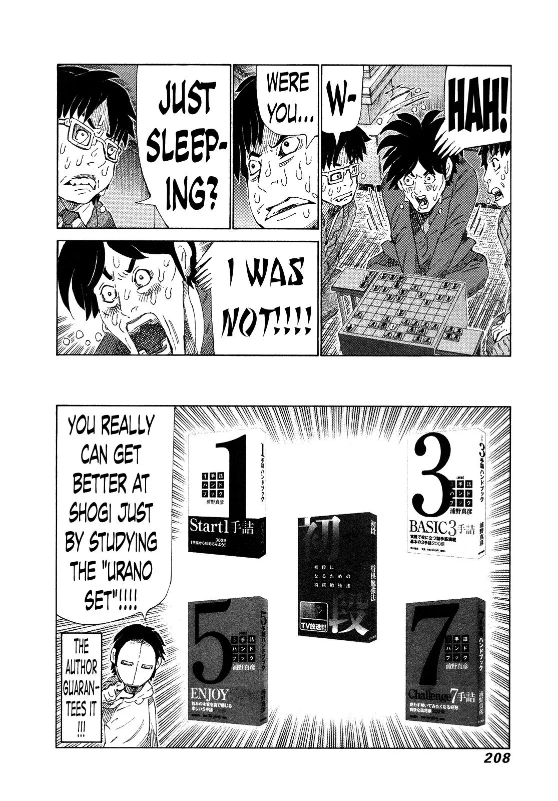 81diver dj - 81 Dvaiver Chapter 287 page 19 - 