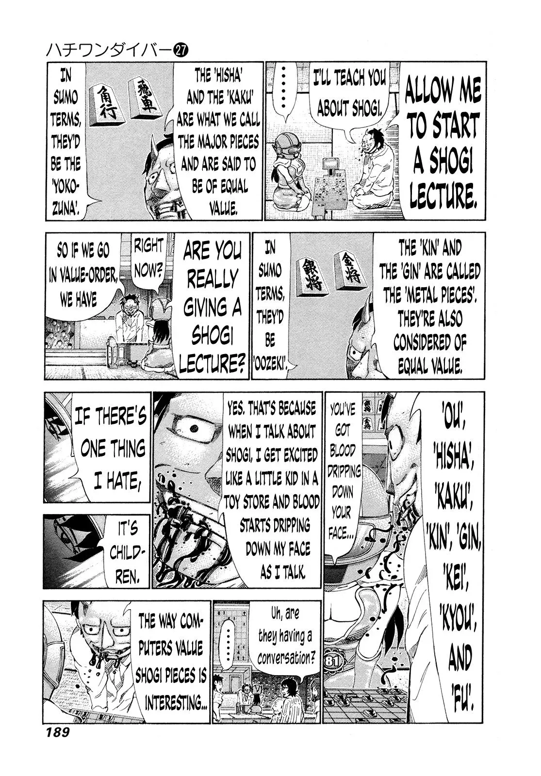 81diver dj - 81 Dvaiver Chapter 287 page 4 - 