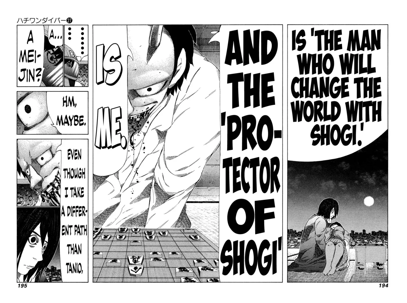 81diver dj - 81 Dvaiver Chapter 287 page 8 - 