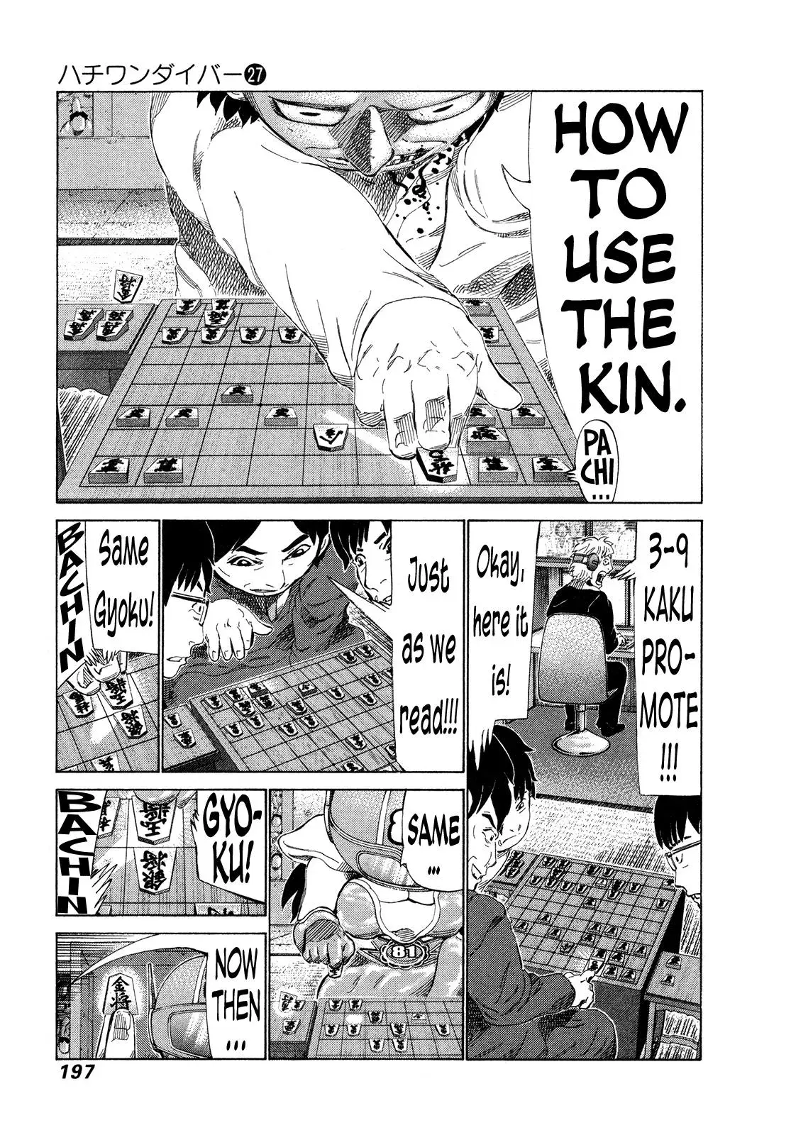 81diver dj - 81 Dvaiver Chapter 287 page 10 - 