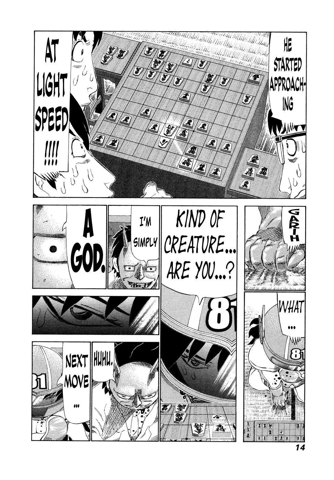 81diver dj - 81 Dvaiver Chapter 288 page 14 - 