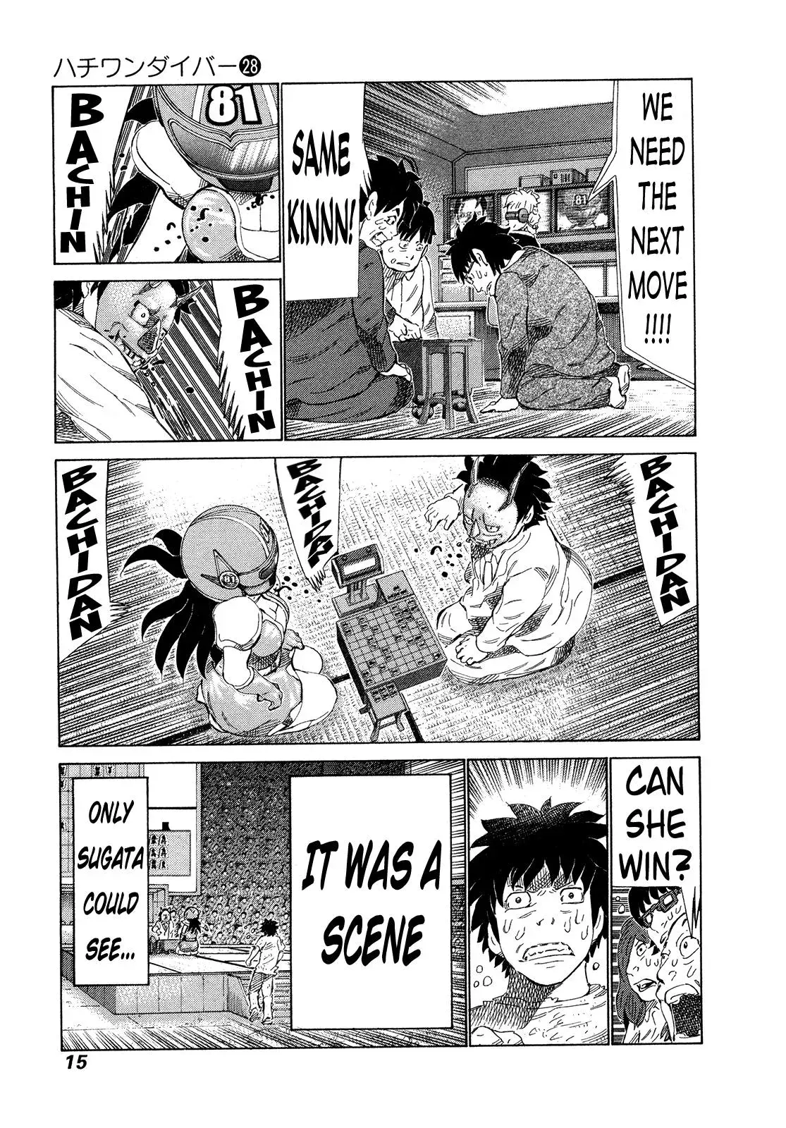 81diver dj - 81 Dvaiver Chapter 288 page 15 - 