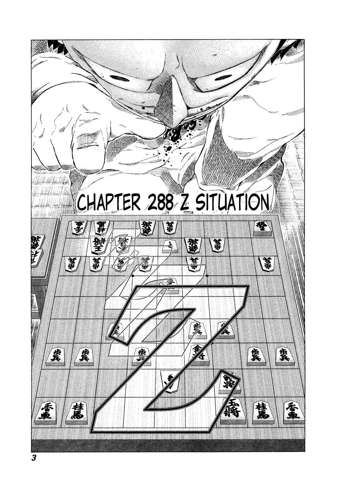 81diver dj - 81 Dvaiver Chapter 288 page 6 - 