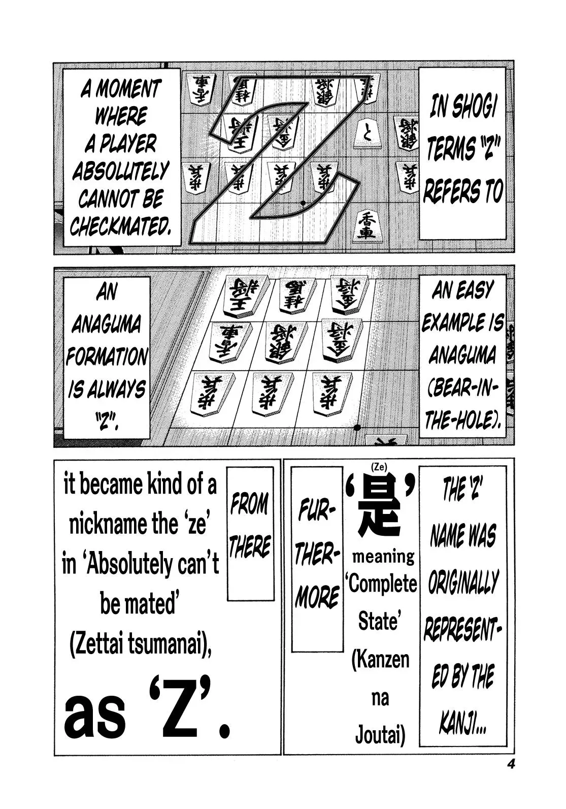 81diver dj - 81 Dvaiver Chapter 288 page 7 - 