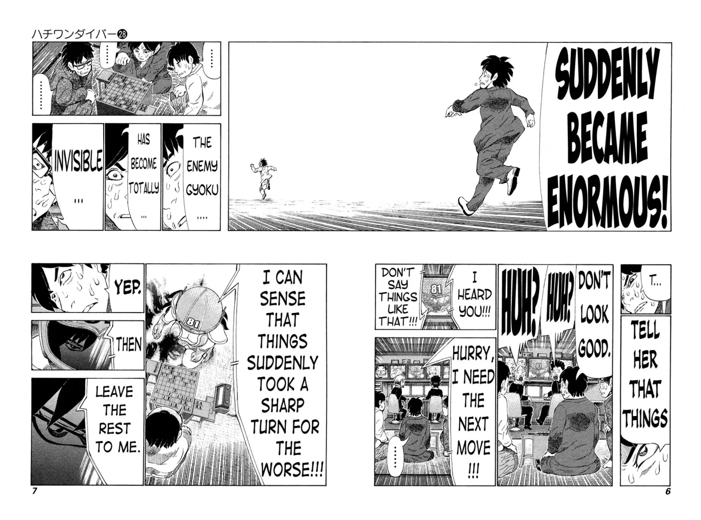 81diver dj - 81 Dvaiver Chapter 288 page 9 - 