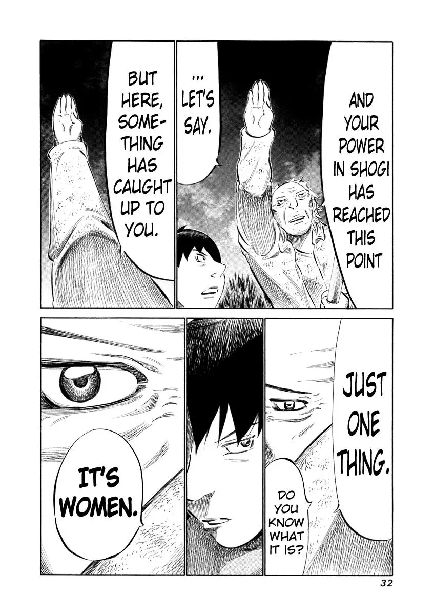81diver dj - 81 Dvaiver Chapter 29 page 11 - 
