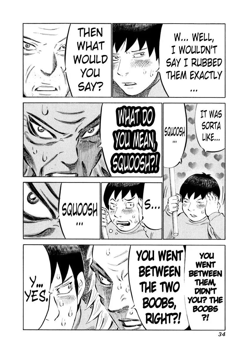 81diver dj - 81 Dvaiver Chapter 29 page 13 - 