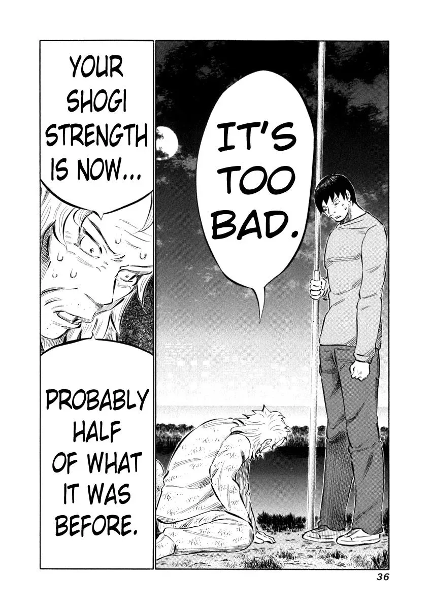 81diver dj - 81 Dvaiver Chapter 29 page 15 - 