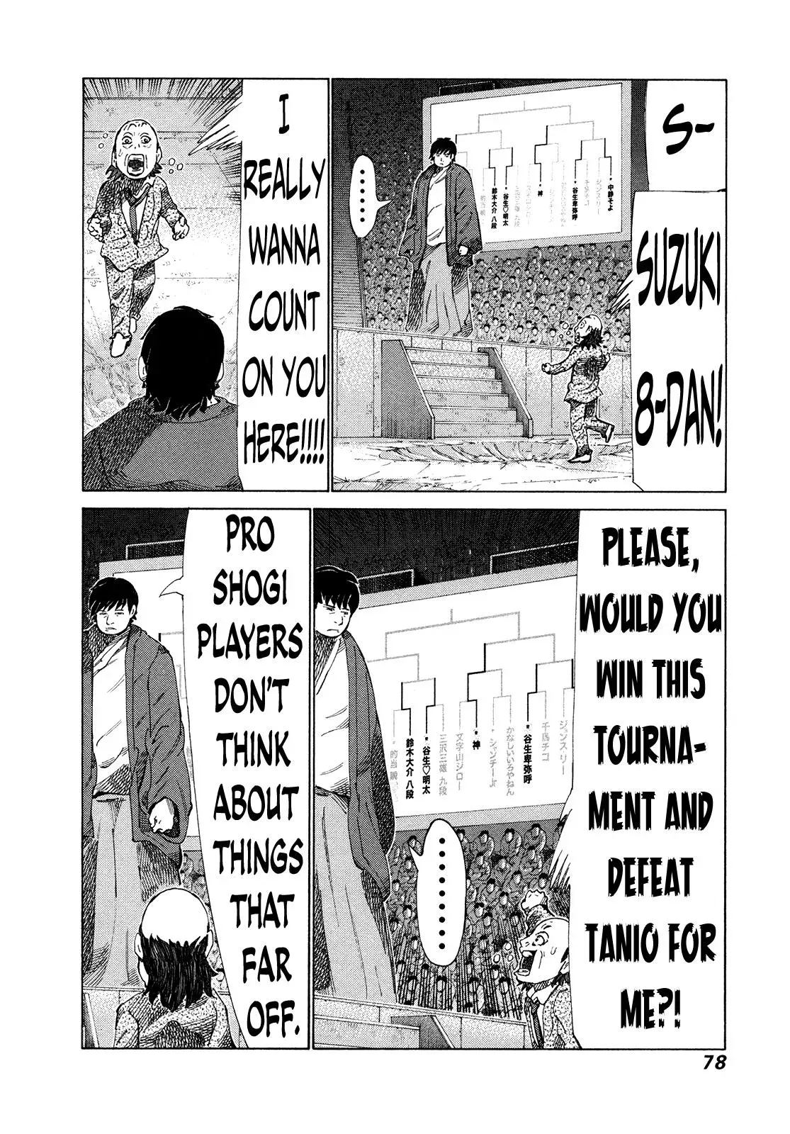 81diver dj - 81 Dvaiver Chapter 292 page 2 - 