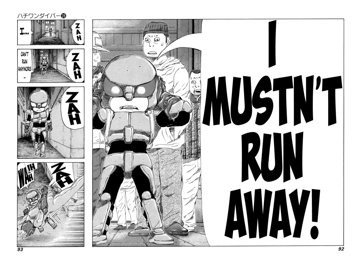 81diver dj - 81 Dvaiver Chapter 292 page 12 - 