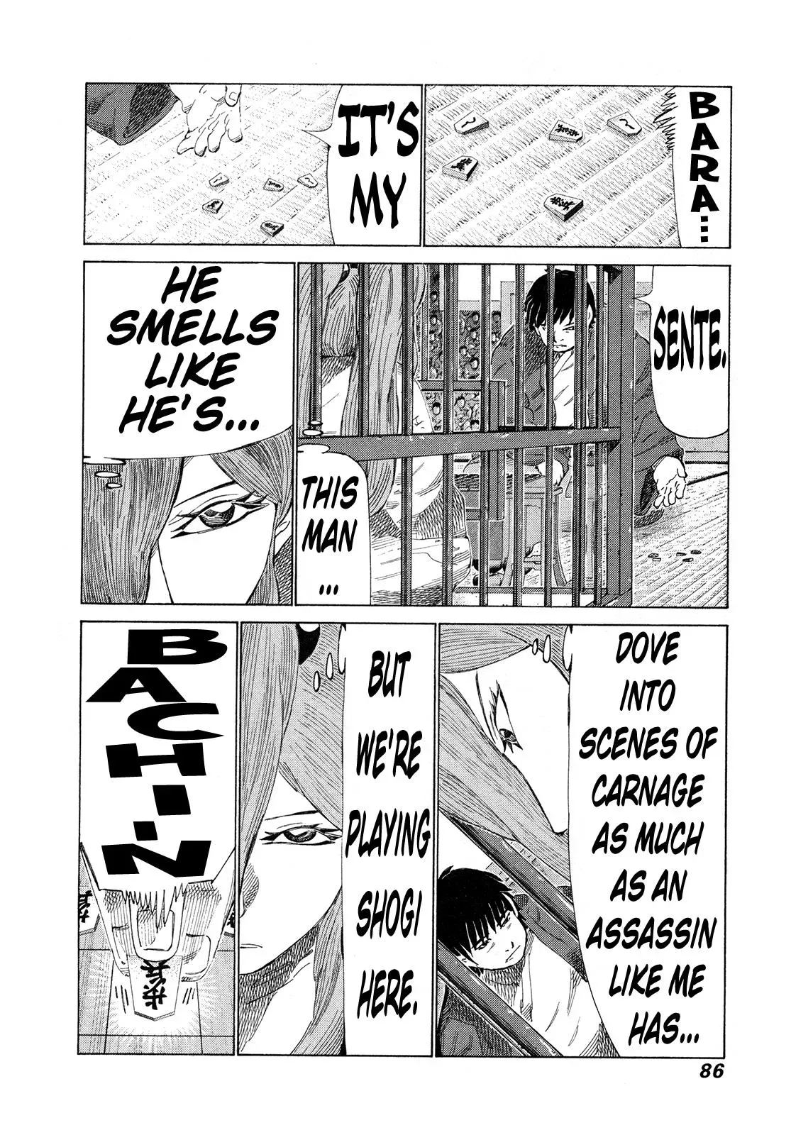 81diver dj - 81 Dvaiver Chapter 292 page 7 - 