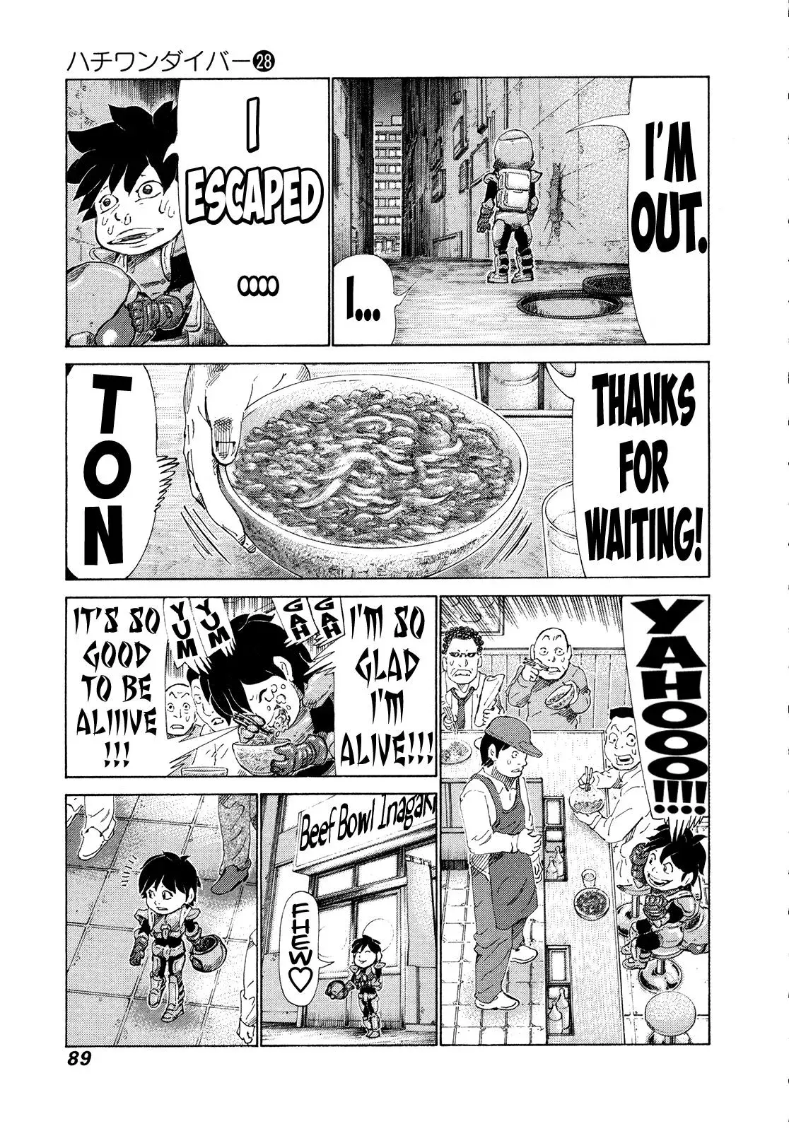 81diver dj - 81 Dvaiver Chapter 292 page 10 - 