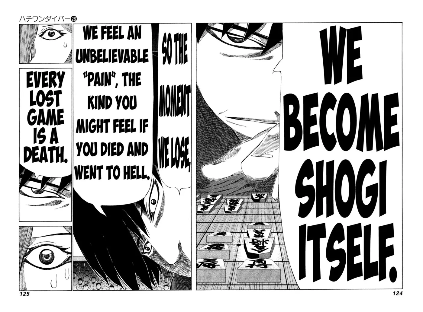 81diver dj - 81 Dvaiver Chapter 294 page 11 - 