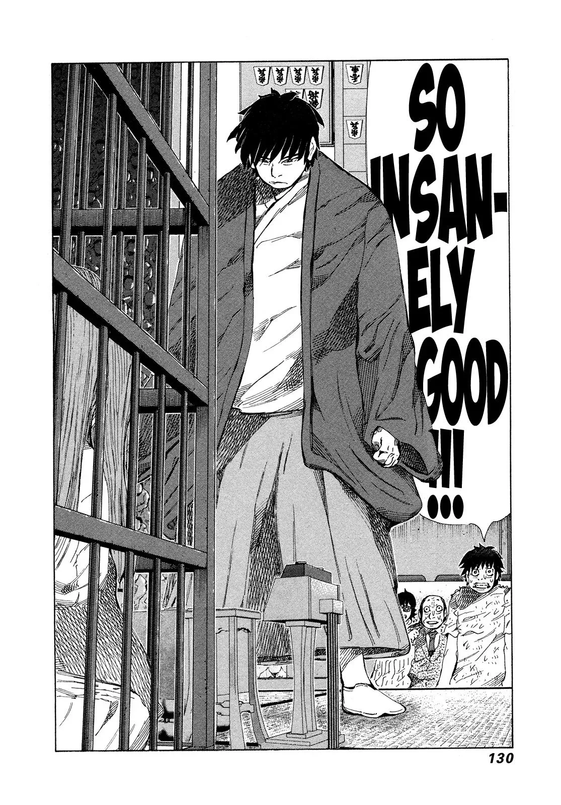 81diver dj - 81 Dvaiver Chapter 294 page 14 - 